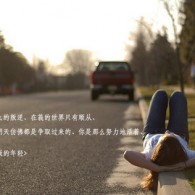 彩吧论坛双色球首页